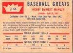 Heinie Manush 1960 Fleer Baseball Card #18