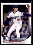 2025 Bowman Yoshinobu Yamamoto Dodgers 5 Card Set