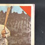 1960 Fleer Baseball Honus Wagner #150 Card