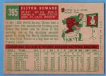 1959 Topps Elston Howard New York Yankees Card