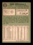 1967 Topps #55 Don Drysdale Baseball Card