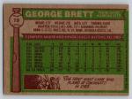 1976 Topps George Brett Royals HOF Card