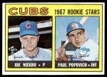 1967 Topps Baseball Cards - Choose Your Card