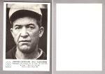 1963 Hall of Fame Grover Cleveland Alexander Photo Pack