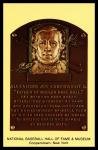 Cooperstown Hall of Fame Alexander Cartwright Postcard