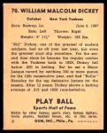1941 Play Ball #70 Bill Dickey Yankees Card