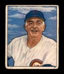 1950 Bowman Frankie Frisch #229 Baseball Card