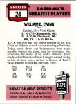 1976 Shakey's Pizza Scarce Regional Card Pickup