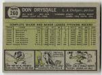 1961 Topps #260 Don Drysdale Baseball Card