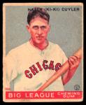 1933 Goudey Kiki Cuyler #23 Baseball Card