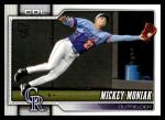 2026 Topps Series 1 Colorado Rockies Team Set