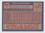 Don Mattingly 1984 Topps Rookie Card #8