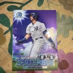 Topps 2023 Anthony Volpe Purple Mojo Refractor