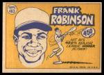 1970 Topps Baseball Cards - Choose Your Favorites