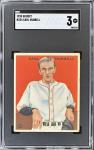 1933 Goudey Carl Hubbell #234 RC New York Giants
