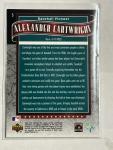 Alexander Cartwright 2003 SP Legendary Cuts Baseball Card