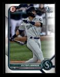 2022 Bowman Victor Labrada Seattle Mariners 5 Card Lot