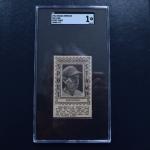 1936 Ted Lyons Chicago Sport Stamp SGC 1 HOF