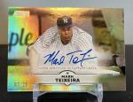 2025 Mark Teixeira Stadium Club Rainbow Foil Auto