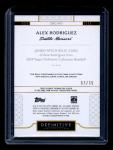 2024 Topps Alex Rodriguez Jumbo Logo Patch /15