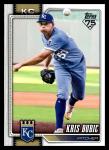2026 Topps Kansas City Royals Team Set