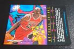 1995-96 NBA Hoops Cruncher Insert Set 25 Cards