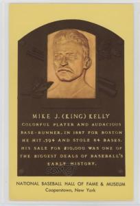 King Kelly Hall of Fame Postcards Set 1964-81