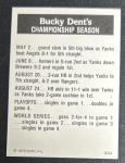 1978 Bucky Dent Black Back Yankees Yearbook Card