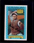 1972 Kellogg ATG #4 Mickey Cochrane Card