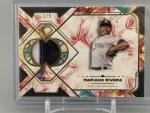 2025 Topps Mariano Rivera Game-Used Patch #/5