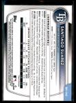 Santiago Suarez 2025 Bowman Prospect Card Lot