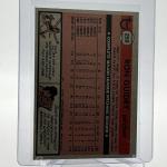 1981 Topps Ron Guidry Baseball Card #250