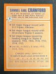 1985 Topps Sam Crawford Record Holder Baseball Card