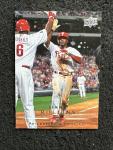 Jimmy Rollins 2008 Upper Deck #605 Card Deal