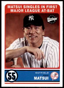 2003 Upper Deck Hideki Matsui Rookie Card #288