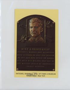 1981-96 National Baseball Hall of Fame Postcards