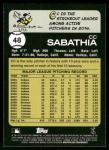 CC Sabathia 2014 Topps Archives Yankees #48 Card