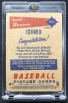 2005 Bowman Ichiro All-Star Logo Patch Card
