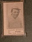1925 Universal Toy Yankees HOF Miller Huggins SGC 3