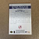 2003 Upper Deck Hideki Matsui Star Rookie #501