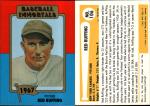 1980-87 SSPC Baseball HOF Cards - Pick Yours