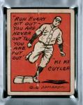 1935 Kiki Cuyler HOF Baseball Card #3 PSA 1