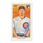 2022 Topps 206 Baseball Mini - Wave 4