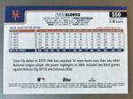 Pete Alonso 2025 Topps Series 2 Baseball Card