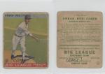1933 Goudey Red Faber HOF Baseball Card