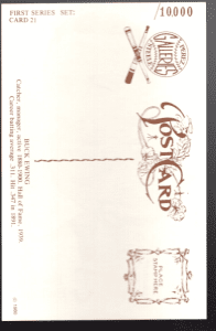 B3415- 1980-02 Perez-Steele Hall of Fame Postcards -You Pick- 15+ FREE US SHIP