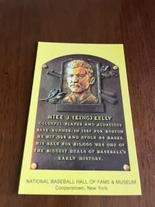 Baseball Hall Of Fame Postcard You Pick Complete Your Set