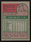 1975 Topps #299 Bucky Dent Gold Rookie Cup Card Chicago White Sox