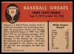 1961 Fleer Baseball - Pick A Card