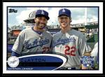 CLAYTON KERSHAW SSP PHOTO IMAGE VARIATION DODGERS WORLD SERIES SP CARD 2012 RARE